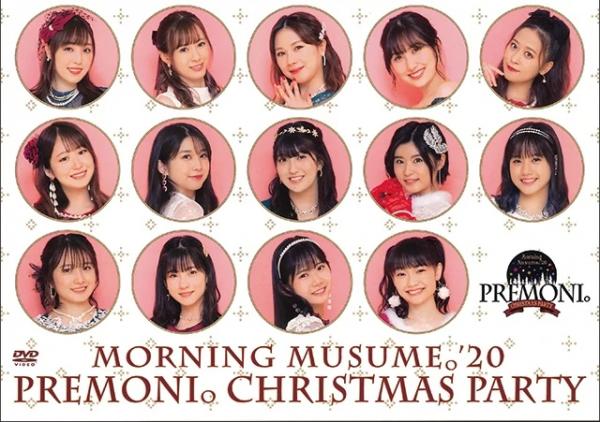 [TV-SHOW] モーニング娘。’20 FCイベント ～プレモニ。クリスマス会～ (2021.04) (DVDISO)