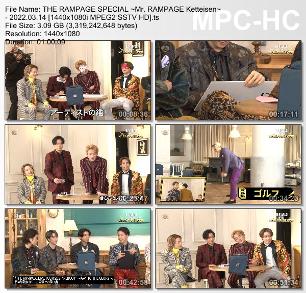 [TV-Variety] THE RAMPAGE SPECIAL 〜Mr. RAMPAGE 決定戦〜 (SSTV 2022.03.14)