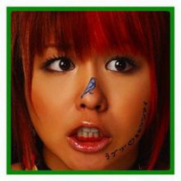 [MUSIC VIDEO] misono – スピードライブ / ラブリー♡キャッツアイ 付属DVD (2006.11.01/MP4/RAR) (DVDISO)
