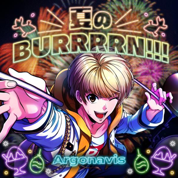 [Single] ARGONAVIS from BanG Dream! AAside: Argonavis – 夏のBURRRRN!!! (2022.03.30/MP3+Hi-Res FLAC/RAR)