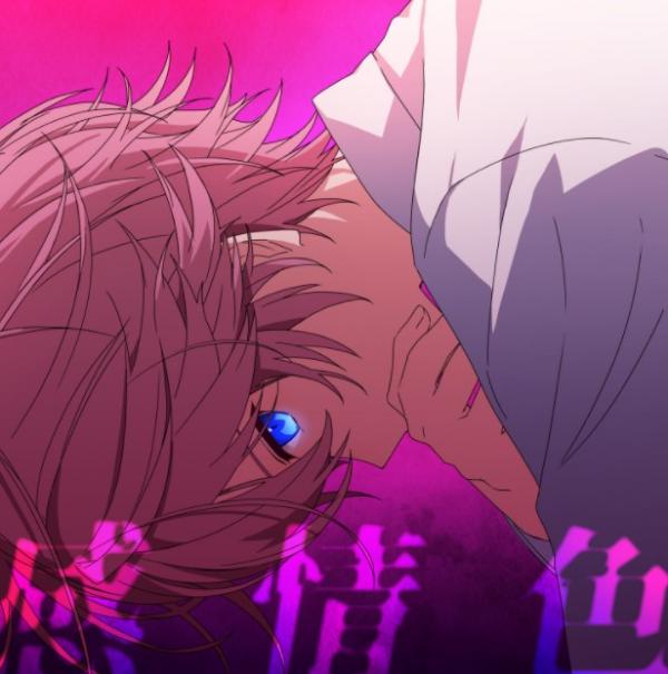 [Single] Strawberry Prince: 感情色 – さとみ (2022.03.23/MP3/RAR)