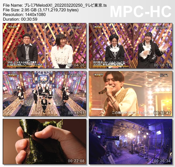 [TV-Variety] プレミアMelodiX! – 2022.03.21