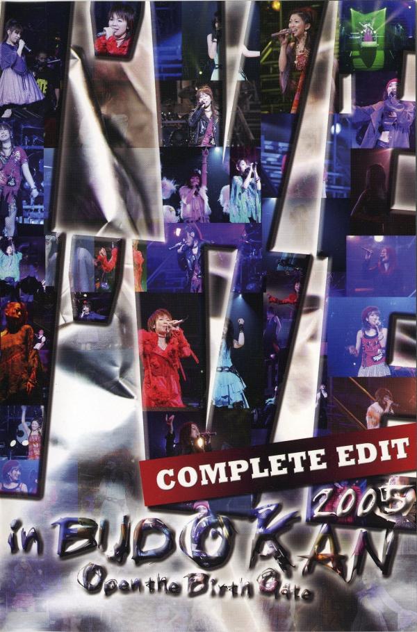 [TV-SHOW] I’ve Sound – I’VE in BUDOKAN 2005 ~Open the Birth Gate~ COMPLETE EDIT (2006.11.10) (DVDRIP)