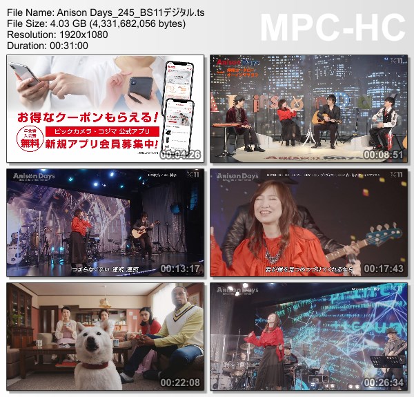 [TV-Variety] Anison Days – 2022.04.01