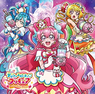 [Single] Machico, 吉武千颯 – デリシャスパーティ♡プリキュア 主題歌シングル (2022.03.30/MP3/RAR)