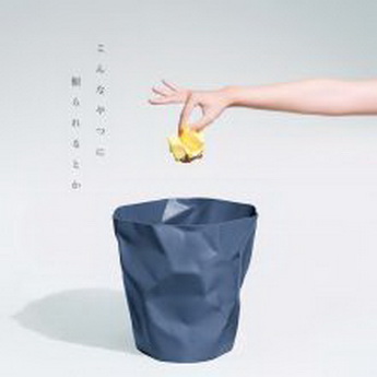 [Single] みきなつみ – こんなやつに振られるとか (2022.03.23/MP3+Flac/RAR)