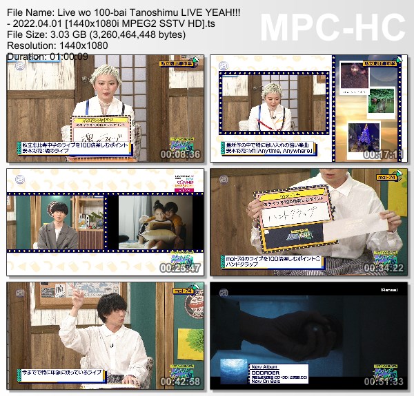 [TV-Variety] ライブを100倍楽しむLIVE YEAH!!! – 2022.04.01