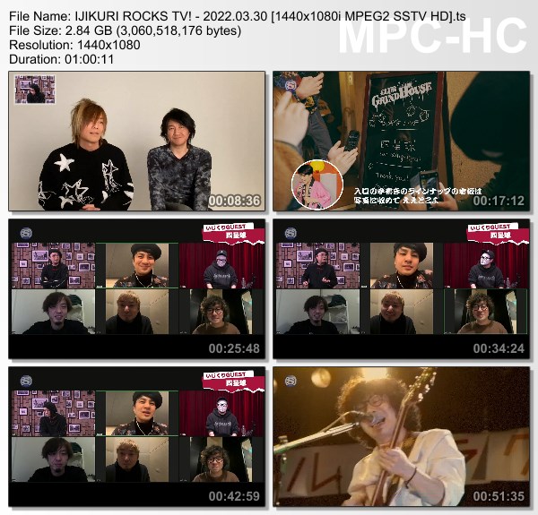 [TV-Variety] IJIKURI ROCKS TV! – 2022.03.30