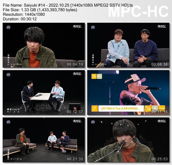 [TV-Variety] 斎遊記 #14 (SSTV 2022.10.25)