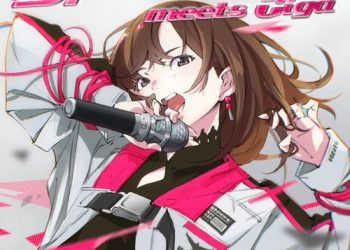[Single] Mai Fuchigami / 渕上舞 – Speak Out meets Giga (2022.10.26/MP3/RAR)