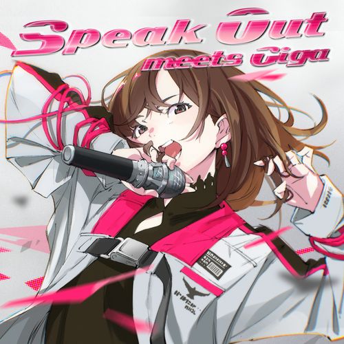 [Single] Mai Fuchigami / 渕上舞 – Speak Out meets Giga (2022.10.26/MP3/RAR)