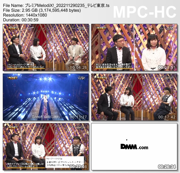[TV-Variety] プレミアMelodiX! – 2022.11.28