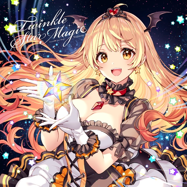 [Album] hololive IDOL PROJECT: Yozora Mel – Twinkle Star Magic☆ / 夜空メル (2022.11.01/MP3+Hi-Res FLAC/RAR)