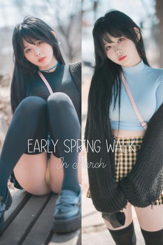 [DJAWA] Zia – Early Spring Walk in March