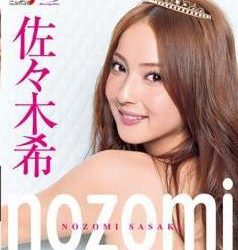 [LPBR-1006] Nozomi Sasaki 佐々木希 – nozomi Blu-ray[MP4/4.57GB]