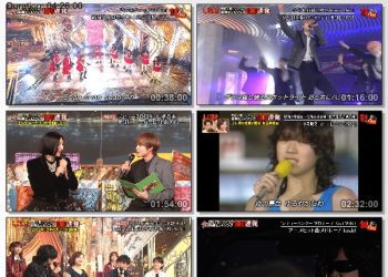[TV-Variety] テレ東音楽祭2022冬 (2022.11.23)