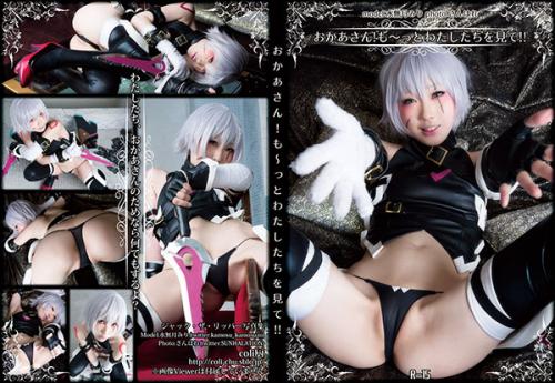 [Cosplay] Miri Minazuki 水無月みり Collection