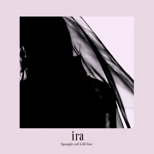 [Single] Spangle call Lilli line – ira [FLAC / 24bit Lossless / WEB] [2022.10.26]