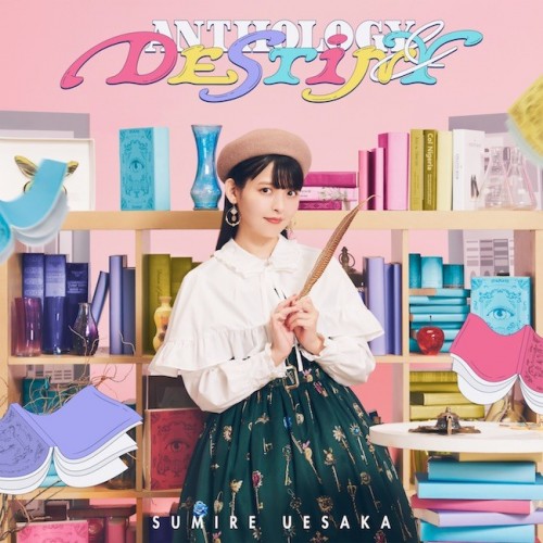 [Album] 上坂すみれ (Sumire Uesaka) – ANTHOLOGY & DESTINY [FLAC / 24bit Lossless / WEB] [2022.10.26]