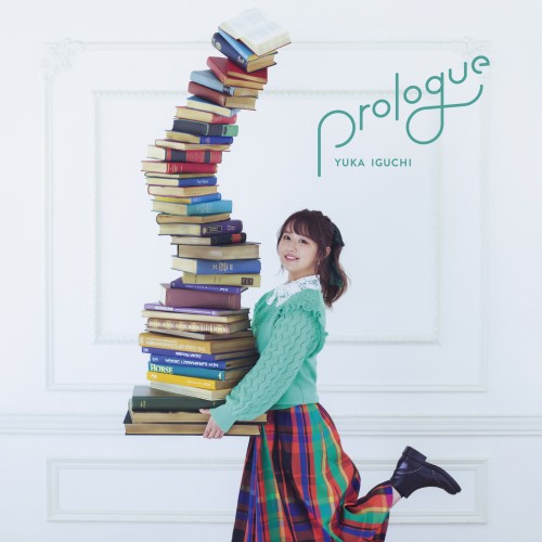 [Single] 井口裕香 (Yuka Iguchi) – Prologue [FLAC / CD] [2022.11.02]