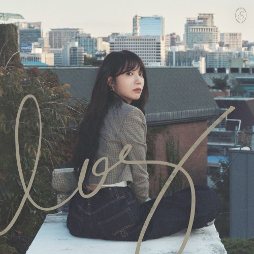[Single] Jung Eun Ji (정은지) – log [FLAC / WEB] [2022.11.11]