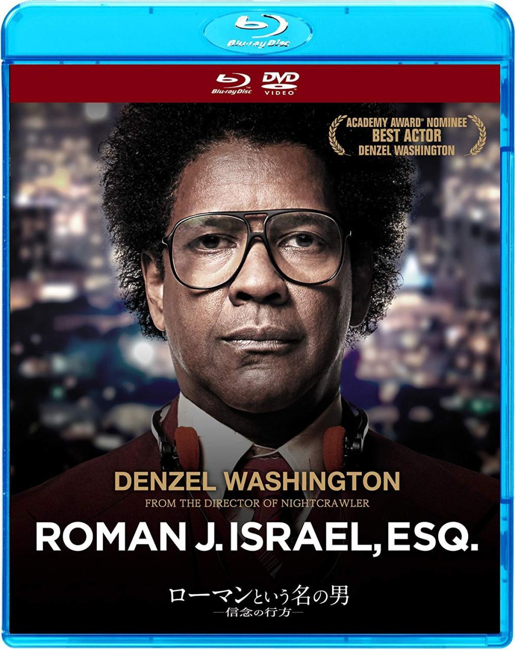 [MOVIES] ローマンという名の男 -信念の行方 UHD 4K (2017) (WEBRIP)