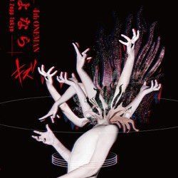[TV-SHOW] キズ – 4th ONEMAN さよなら2018.9.24＠Zepp TOKYO (2018.12.11) (DVDREMUX)