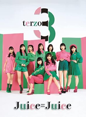 [MUSIC VIDEO] Juice=Juice – terzo 付属BD (2022.04.20/MP4/RAR) (BDREMUX)
