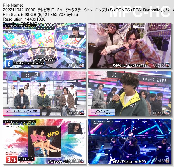 [TV-Variety] MUSIC STATION – 2022.11.04