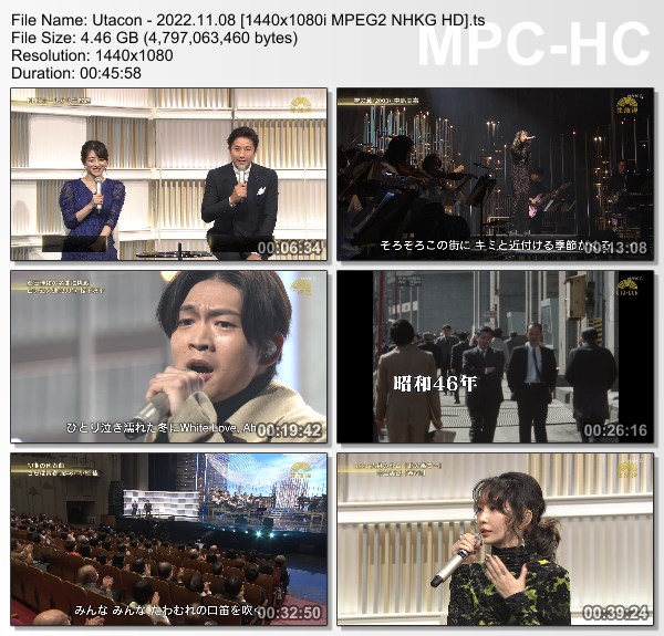 [TV-Variety] うたコン – 2022.11.08