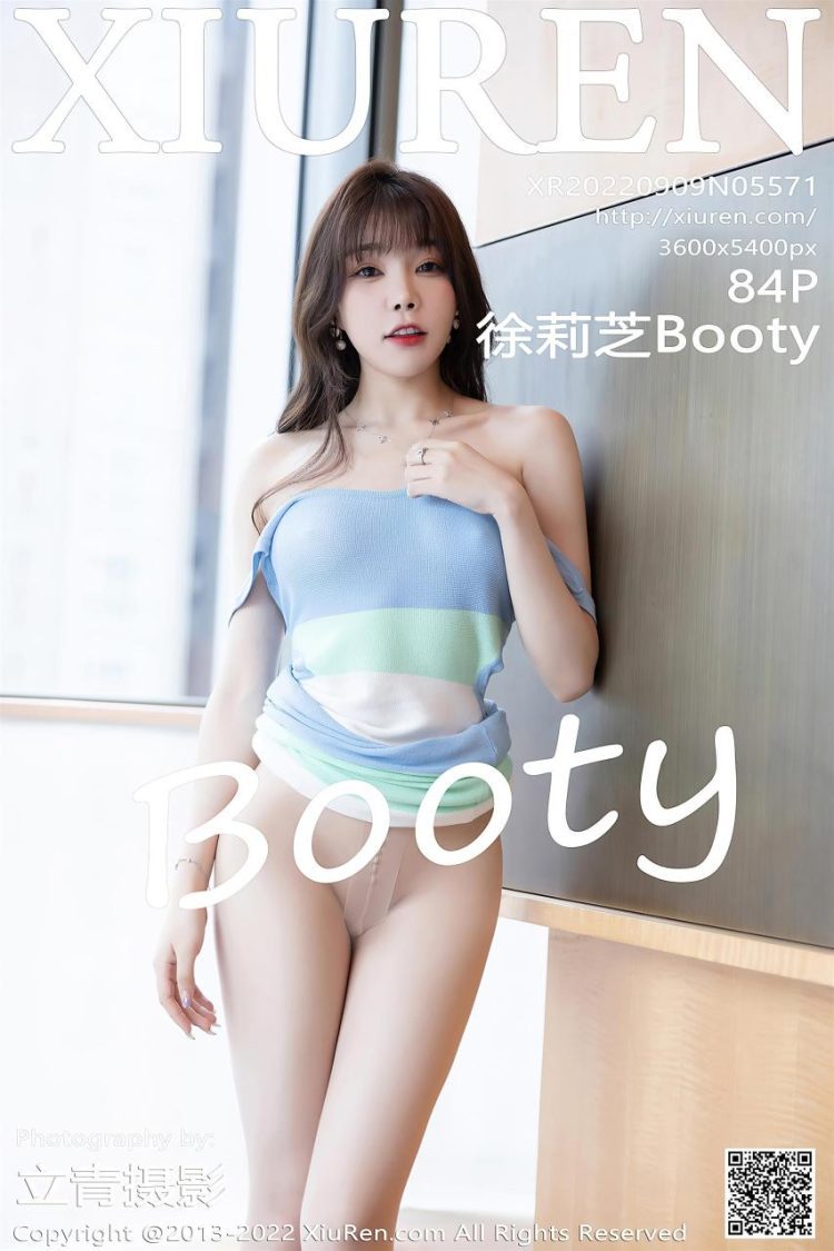 XiuRen 秀人 2022.09.09 No.5571 徐莉芝Booty [85P]