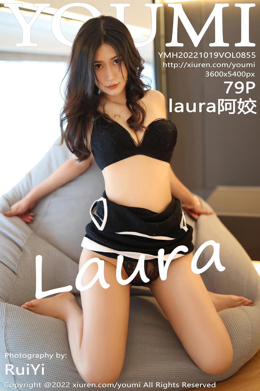 YouMi 尤蜜荟 2022.10.19 Vol.855 阿姣 [80P]