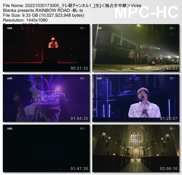 [TV-Variety] Vicke Blanka presents RAINBOW ROAD -軌- (TeleAsa Ch1 2022.10.30)