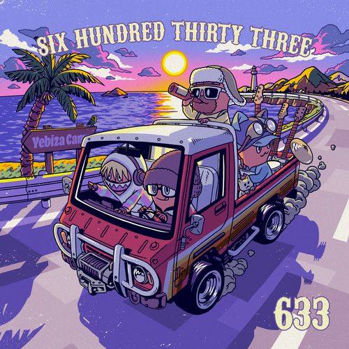 [Album] 633 – SIX HUNDRED THIRTY THREE (2022.11.02/MP3/RAR)