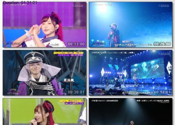 [TV-Variety] オダイバ !! 超次元音楽祭 – ヨコハマからハッピーバレンタインフェス 2022 #2 (2022.03.27)