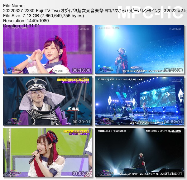 [TV-Variety] オダイバ !! 超次元音楽祭 – ヨコハマからハッピーバレンタインフェス 2022 #2 (2022.03.27)