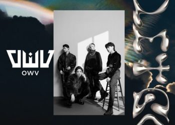 [Single] OWV – Let Go (2022.10.02/MP3/RAR)