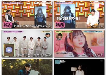 [TV-Variety] バズリズム02 – 2022.11.04
