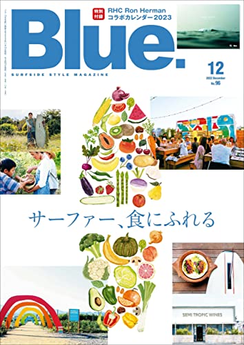 [雑誌] Blue. (ブルー) 2022年12月号