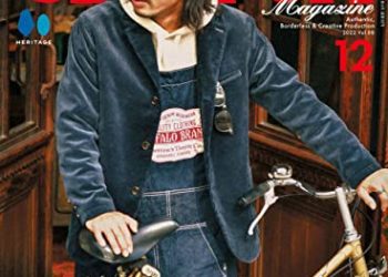 [雑誌] CLUTCH Magazine (クラッチマガジン) 2022年12月号