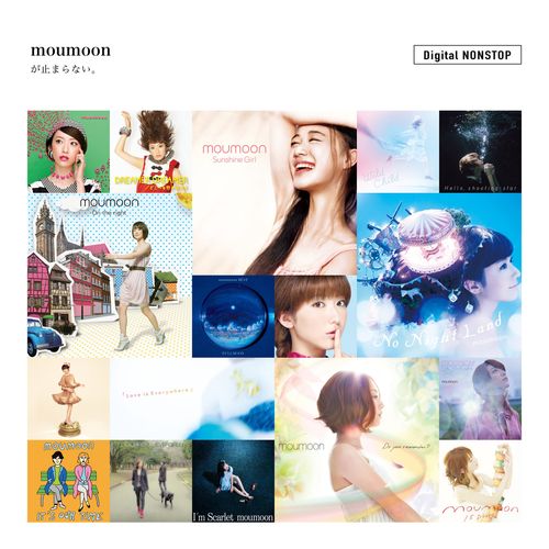 [Album] moumoon – moumoon が止まらない。 Digital NONSTOP (2022.11.02/MP3/RAR)