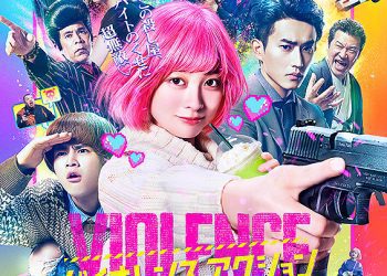 [MOVIES] バイオレンスアクション (2022) (WEBRIP)