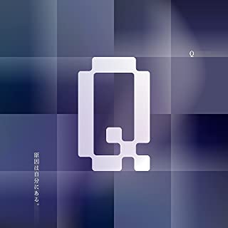 [Single] Genin Wa Jibun Ni Aru. – Q原因は自分にある。 (2022.11.02/MP3+Flac/RAR)