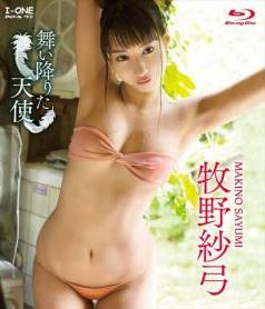 [LCBD-00854] Sayumi Makino 牧野紗弓 – An Angel Who Has Descended 舞い降りた天使[MKV/4.05GB]