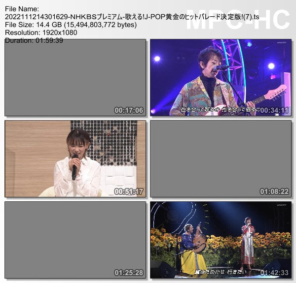 [TV-Variety] 歌える！Ｊ－ＰＯＰ　黄金のヒットパレード決定版！- #7 (NHK BS Premium 2022.11.12)