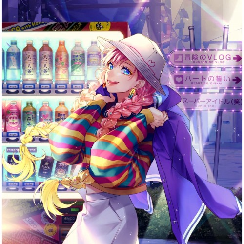 [Album] CHiCO with HoneyWorks – iは自由で、縛れない [FLAC / 24bit Lossless / WEB] [2022.10.26]
