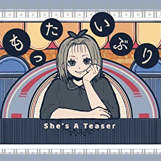 [Single] 和ぬか / Wanuka – もったいぶり (2022.11.02/MP3/RAR)