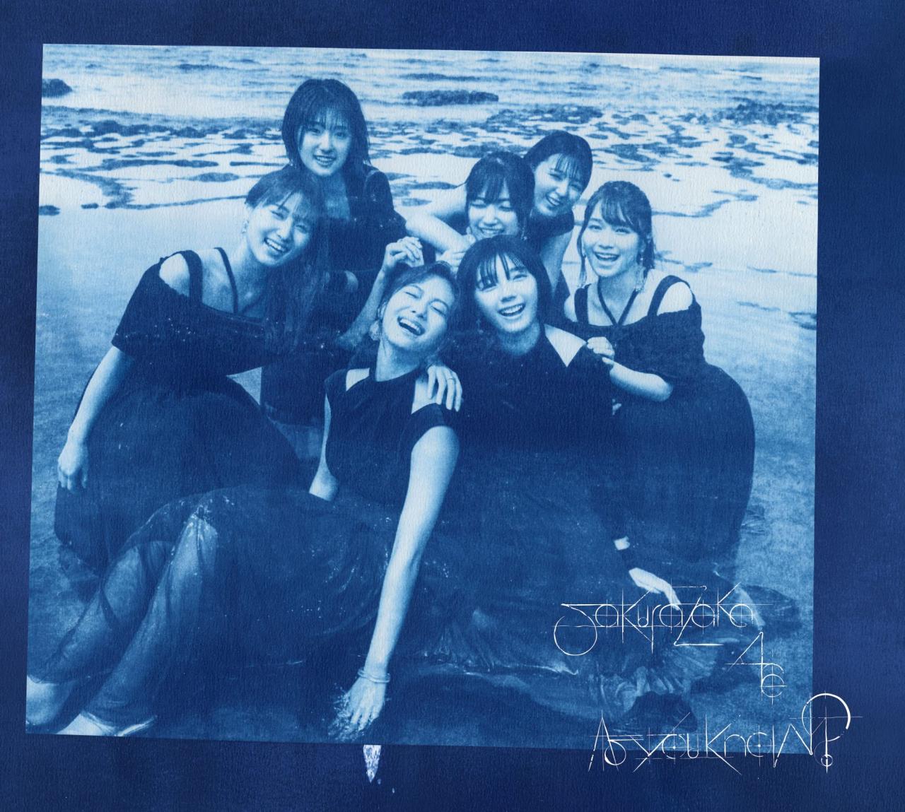 [MUSIC VIDEO] 櫻坂46 – As you know? 付属BD (2022.08.03/MP4/RAR) (BDMV)