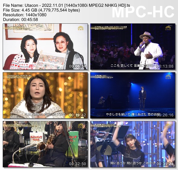 [TV-Variety] うたコン – 2022.11.01