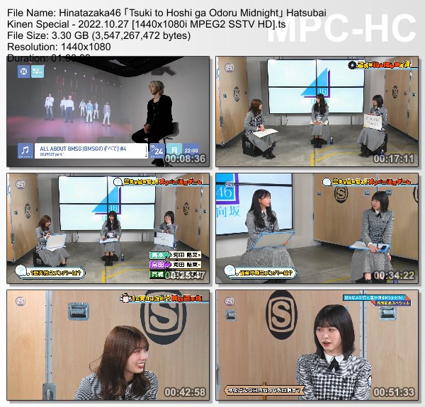 [TV-Variety] 日向坂46「月と星が踊るMidnight」発売記念スペシャル (SSTV 2022.10.27)